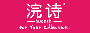 浣詩(shī)